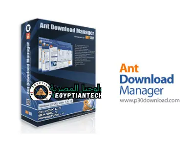 Ant Download Manager Pro Portable