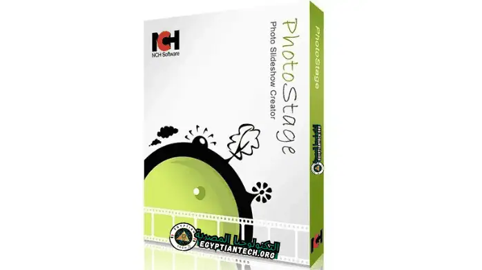 تحميل برنامج Photostage Slideshow