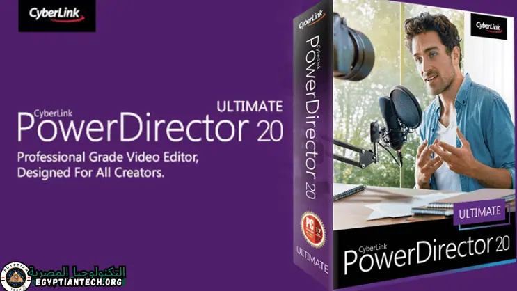 Cyberlink Powerdirector Ultimate Download