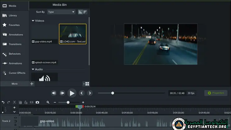 Camtasia Studio 2023