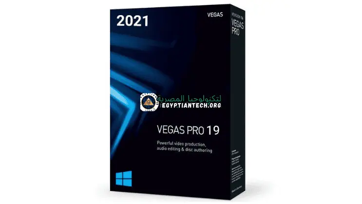 Magix Vegas Pro 16 Crack