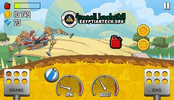 تحميل لعبة Hill Climb Racing مهكره