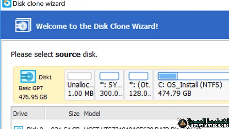 عرض برنامج Easeus Partition Master، الذي يتضمن أدوات لإدارة الأقسام وتحسين القرص