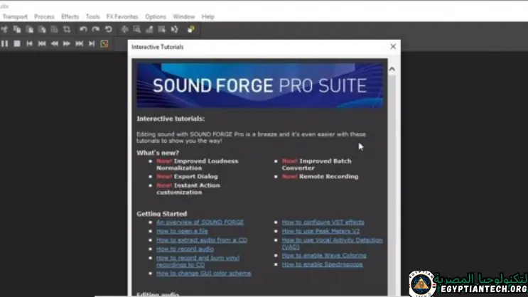 برنامج SOUND FORGE Pro Suite Portable