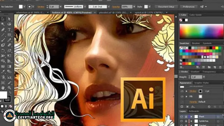Adobe Illustrator CC 2024