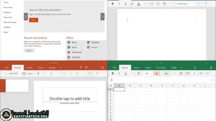 Microsoft Office 2023