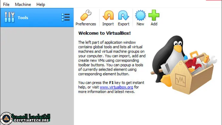 VirtualBox 7.0.18-162988