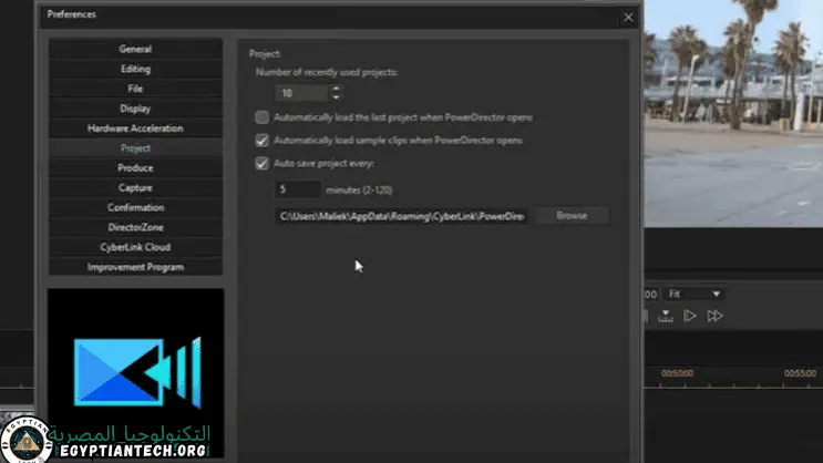 Cyberlink Powerdirector Ultimate Download