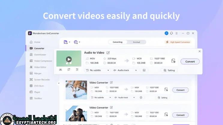 شرح برنامج Wondershare Uniconverter