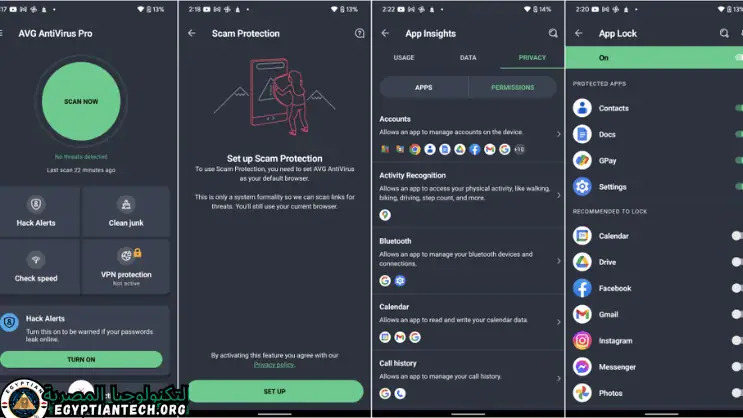 AVG Internet Security 2024