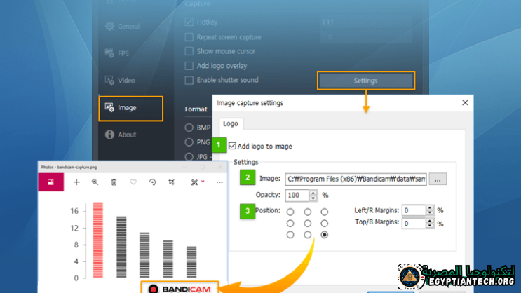 تحميل برنامج Bandicam