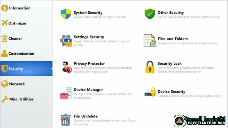 برنامج Windows 11 Manager