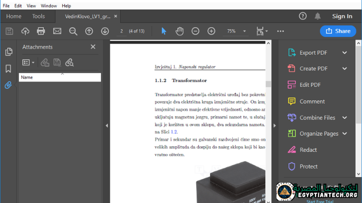 برنامج Adobe Acrobat Pro DC 2023 Portable