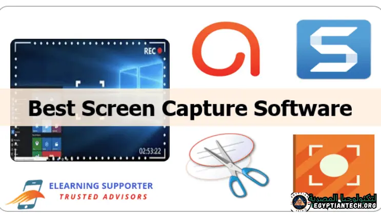 برنامج 4Videosoft Screen Capture