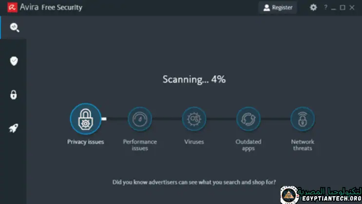 برنامج Avira Antivirus Pro