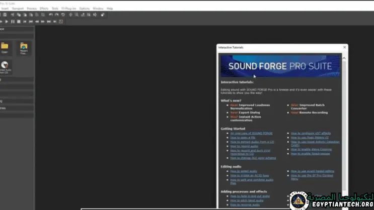 برنامج SOUND FORGE Pro Suite Portable