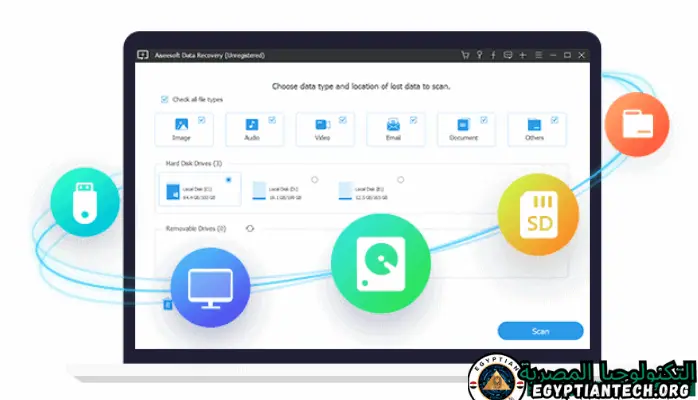 برنامج Aiseesoft Data Recovery Pro Portable
