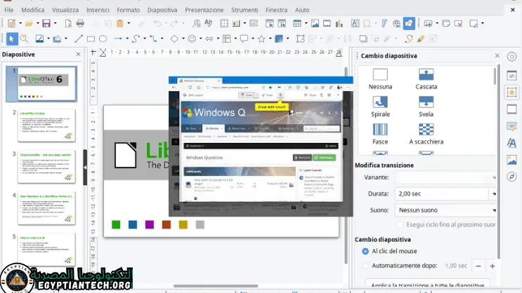 تحميل Libreoffice