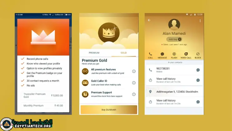  Truecaller Premium Apk