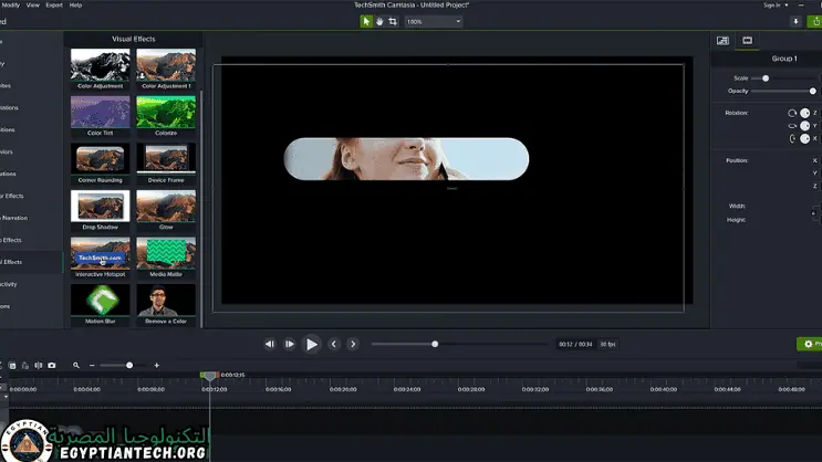 تحميل camtasia studio 7 ميديا فاير