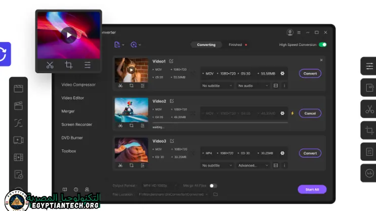 شرح برنامج Wondershare Uniconverter