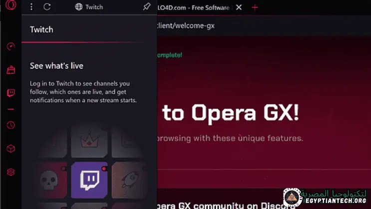 تحميل برنامج Opera Browser للكمبيوتر