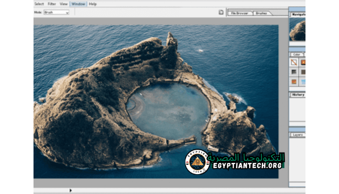 تحميل برنامج Adobe Photoshop 7.0 ويندوز 7