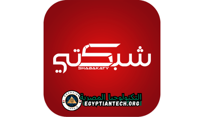 تنزيل سينمانا شبكتي Cinemana