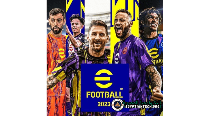 ألعاب الملوك بيس 2023 PES 7.3.2