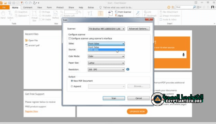 تحميل برنامج فوكسيت ريدر للكمبيوتر