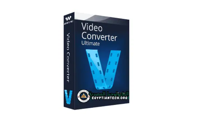برنامج Any Video Converter Ultimate Portable