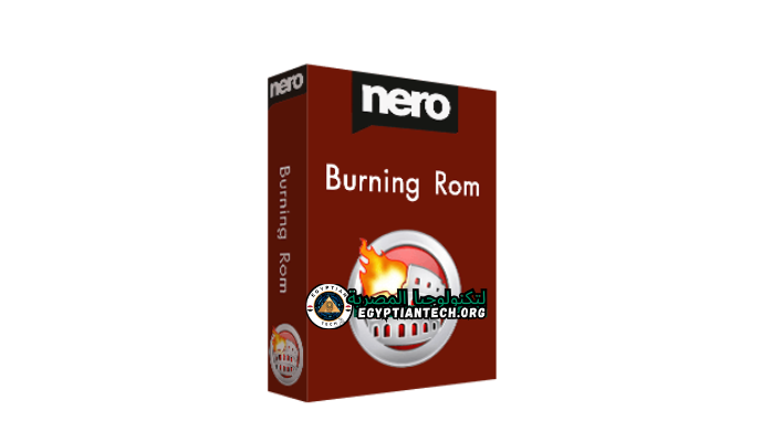 برنامج Nero Burning ROM Portable