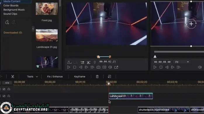 برنامج Cyberlink Powerdirector Ultimate Download