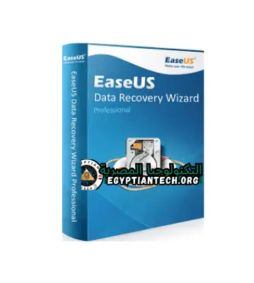 واجهة EASEUS Data Recovery Wizard تعرض خيارات استرداد البيانات وأدوات التنقل سهلة الاستخدام
