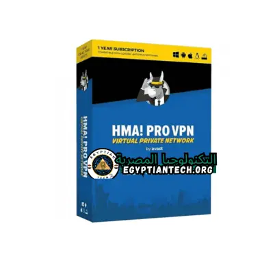 hma-pro-vpn-license-key