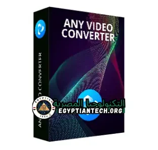 Any Video Converter Free Download With Crack