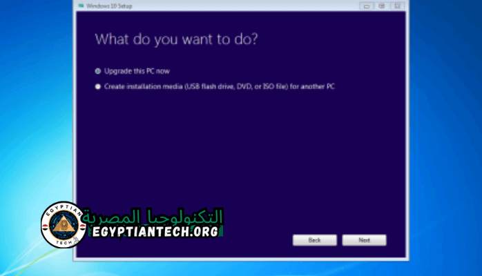 تحميل Window 10 Update ويندوز 7