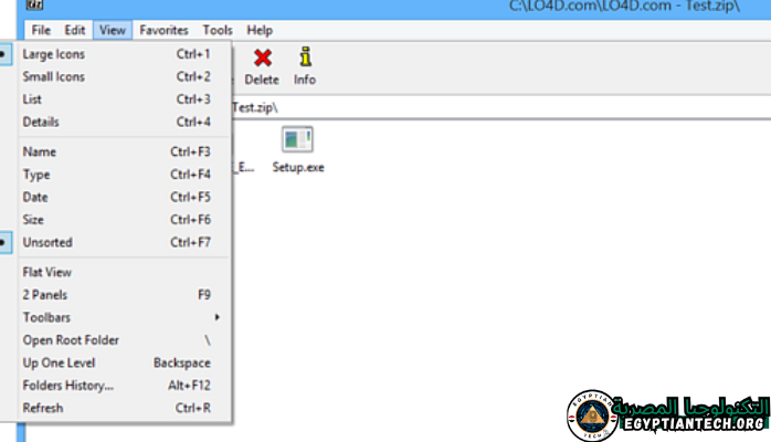 تحميل برنامج 7zip