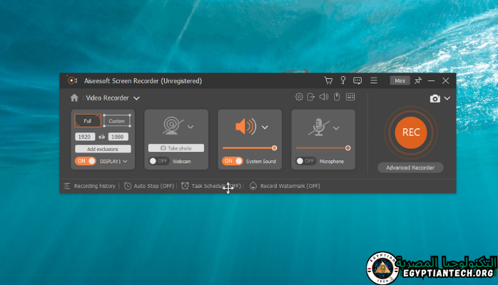 تحميل برنامج تصوير الشاشة 