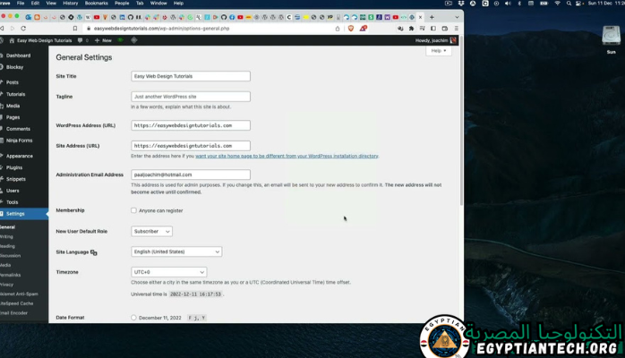 برنامج Brave Browser Portable