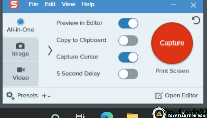 برنامج SnagIt 2020 Portable