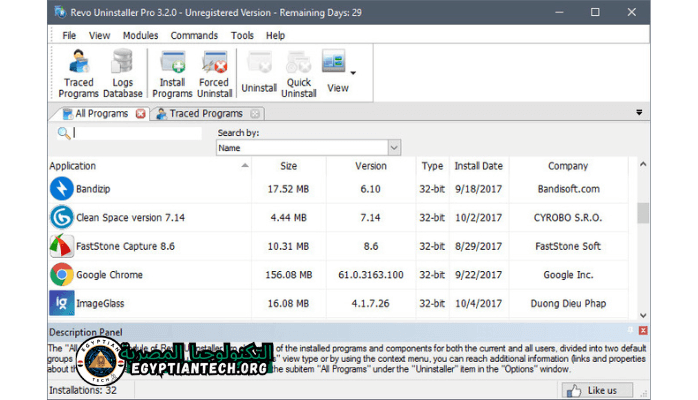 لوحة معلومات Revo Uninstaller Pro تعرض خيارات لإزالة البرامج بالكامل وتحسين أداء النظام