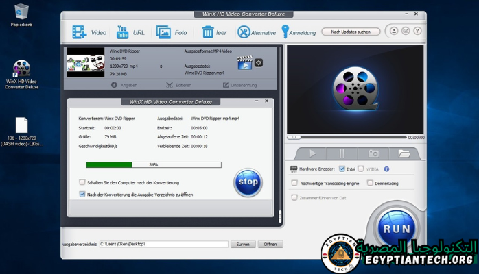 برنامج WinX HD Video Converter Deluxe Portable