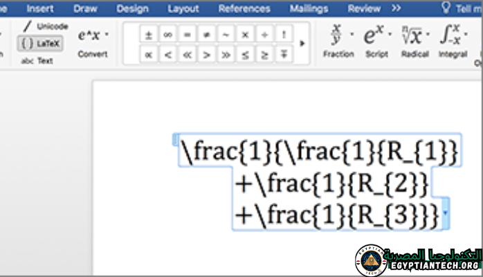 لقطة شاشة لبرنامج Office 2019 تعرض تخطيطه سهل الاستخدام والتطبيقات الأساسية لمهام العمل