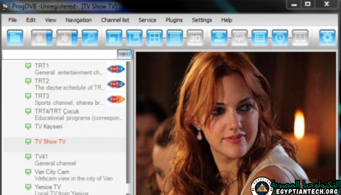 واجهة ProgDVB Professional تعرض ميزات التلفزيون الرقمي المتقدمة وأدوات التنقل سهلة الاستخدام
