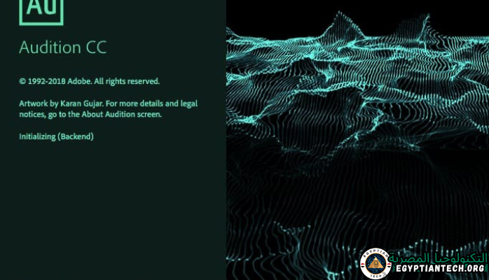 برنامج Adobe Audition CC 2019