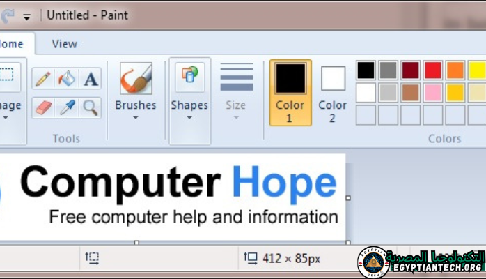 تحميل برنامج الرسام