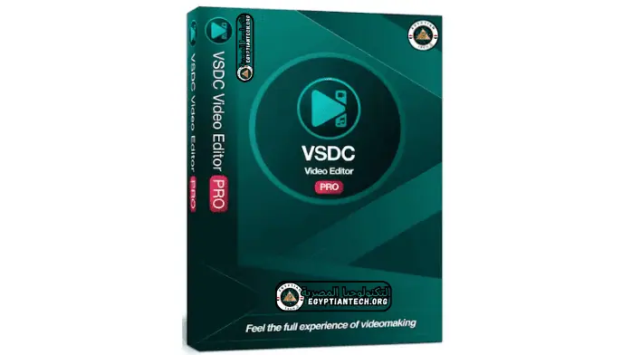 تحميل برنامج VSDC Free Video Editor