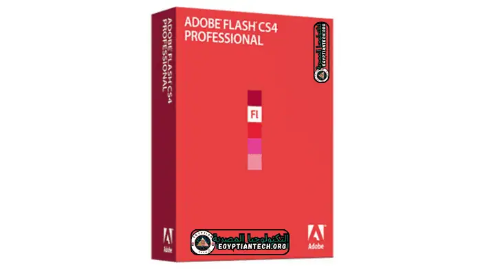 تحميل برنامج فلاش بلاير للكمبيوتر 64 بت