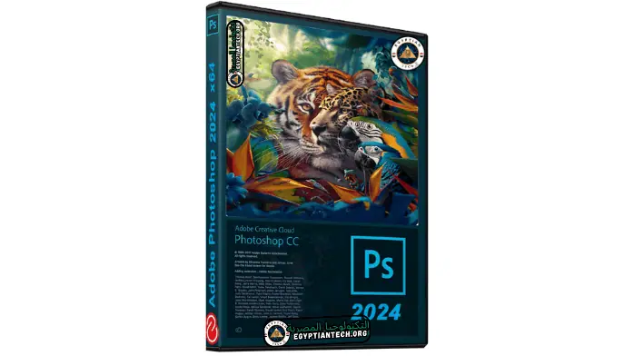 تحميل برنامج فوتوشوب للكمبيوتر
